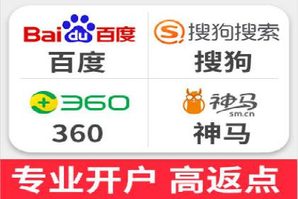 案例对比：不同竞价推广策略的优劣分析